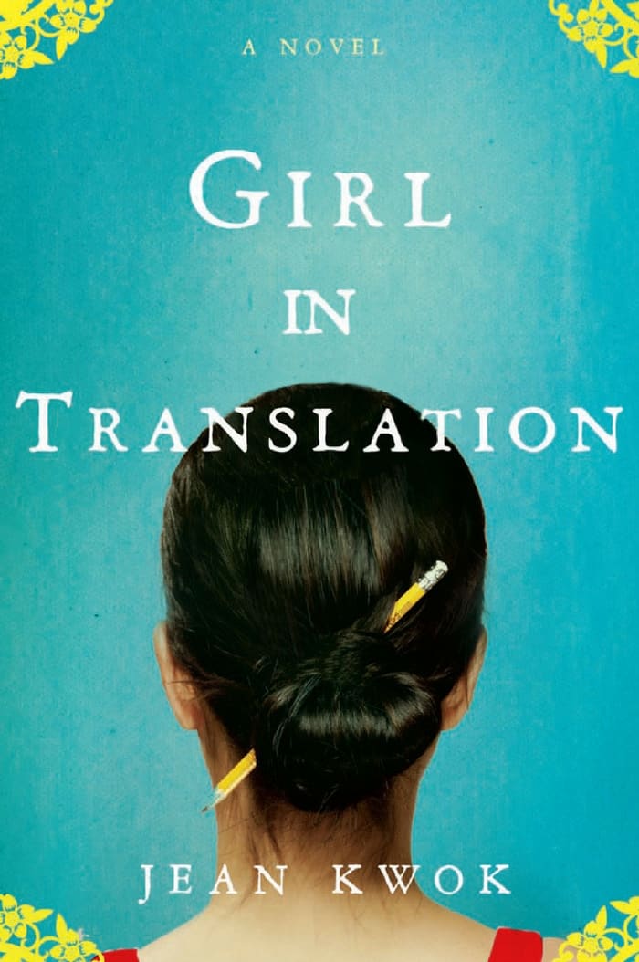 Girl in Translation
