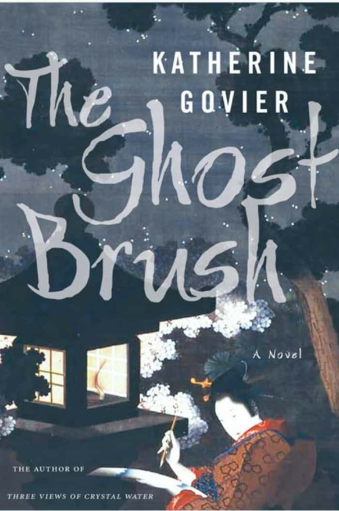 Interview: Katherine Govier