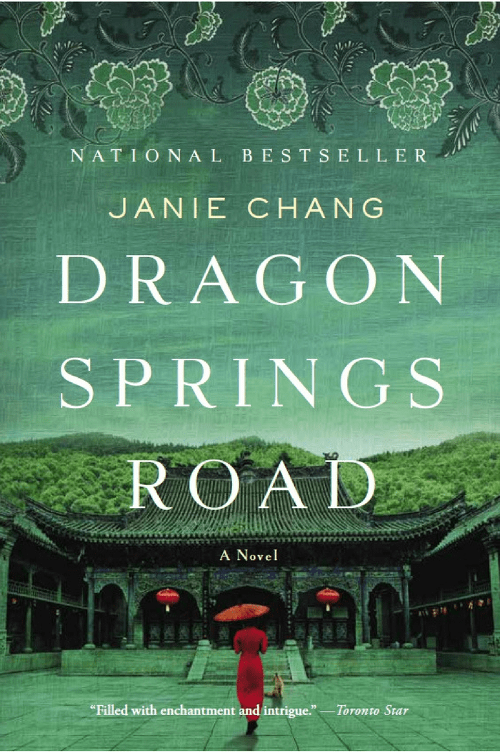dragon spring r34