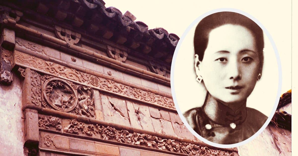 The Difficult Daughter