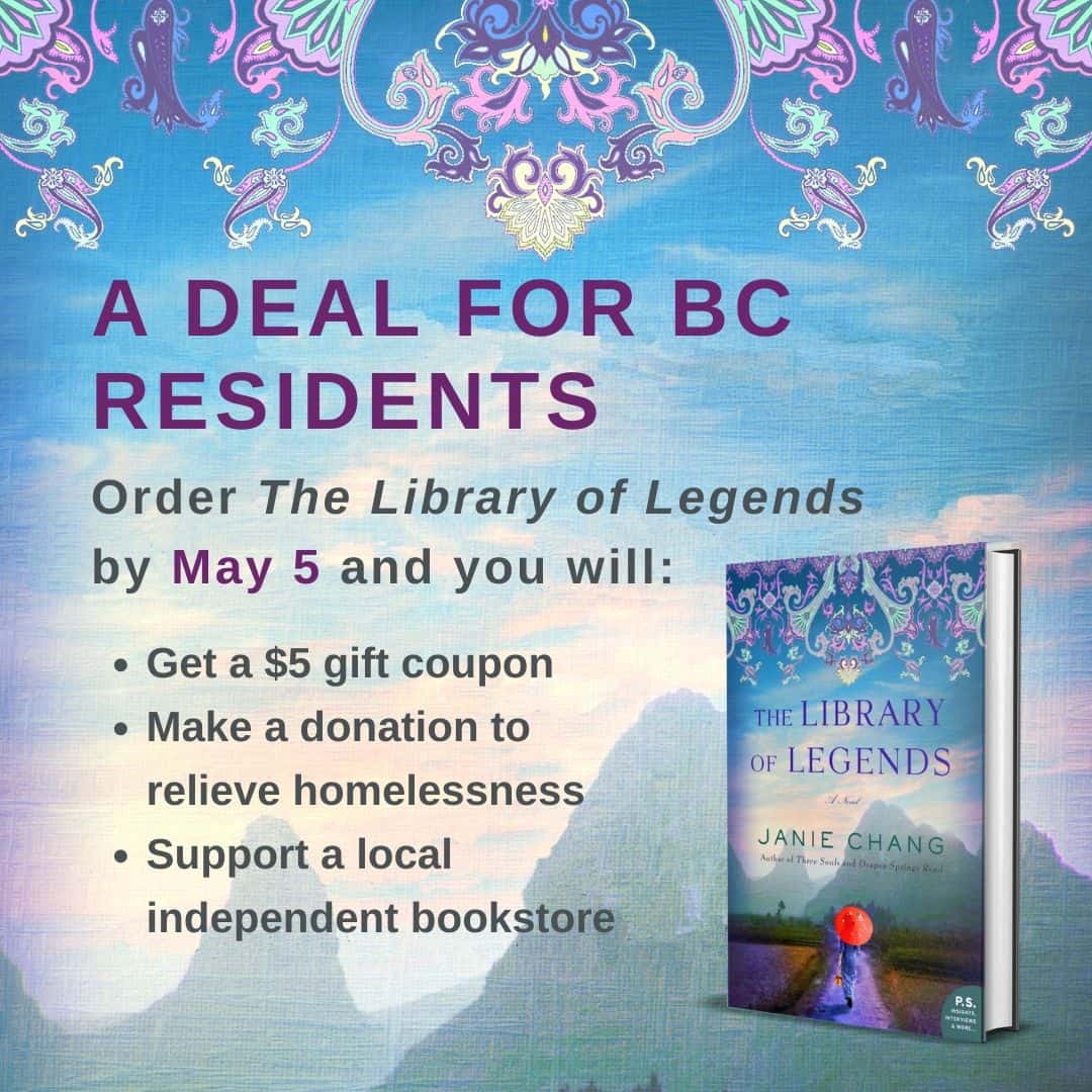 BC Residents Deal