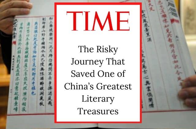 An Article in TIME Magazine!